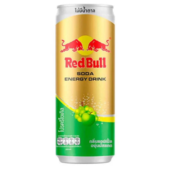 Red Bull Apple Muscat Soda (250ml) (Thailand) - Central Sweet Supply