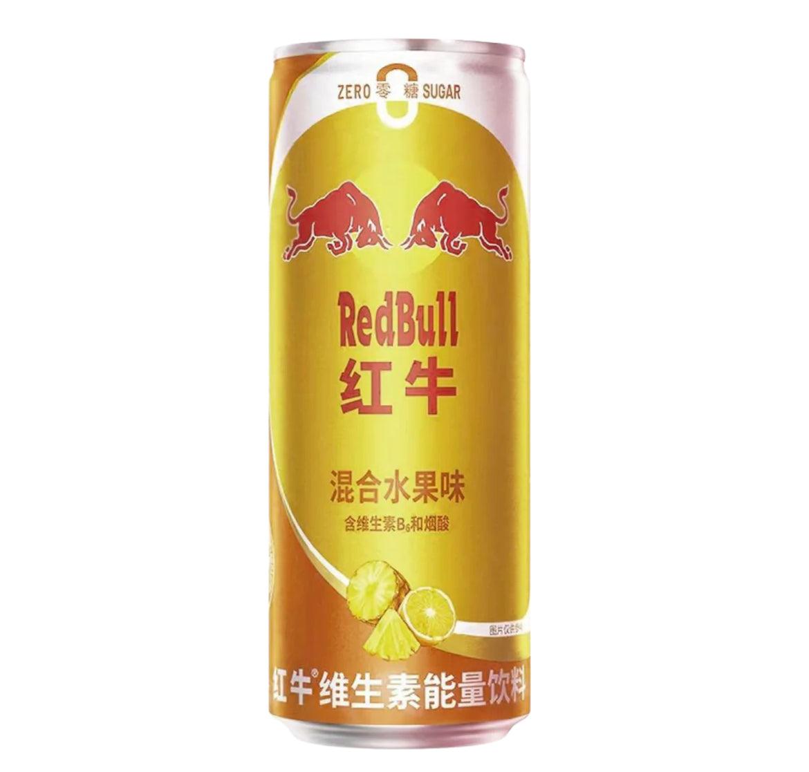 Red Bull Mixed Fruit (330ml) (China) - Central Sweet Supply