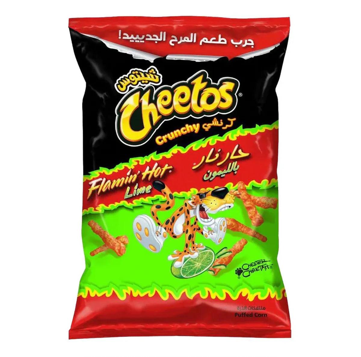 Cheeto Flaming Hot Chilli Lime (190g) (Saudi Arabia) - Central Sweet Supply